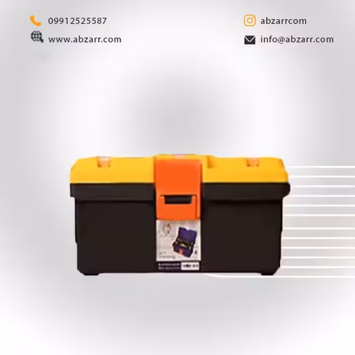 جعبه ابزار کلاسیک کوچک پلاستیکی MAHDAVI مهدوی مدل کلاسیک کوچک (( اقساط یک ساله ))