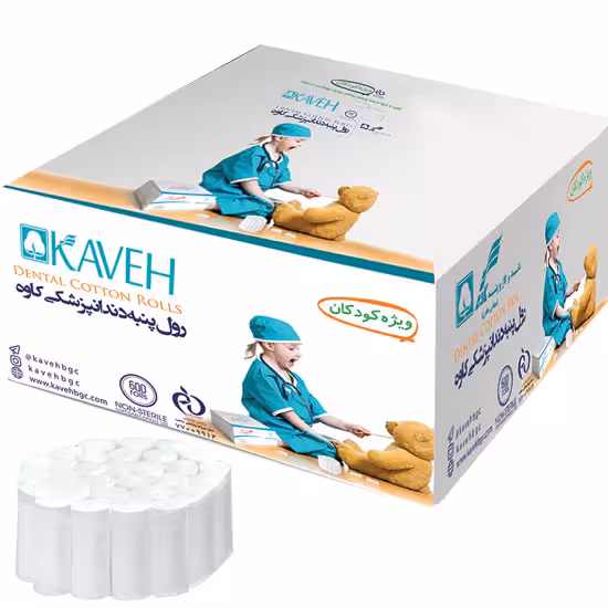 رول پنبه دندانپزشکی اطفال کاوه
