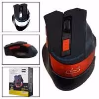 موس بیسیم رنگبندی فورتیم Hatron HMW124SL Silent