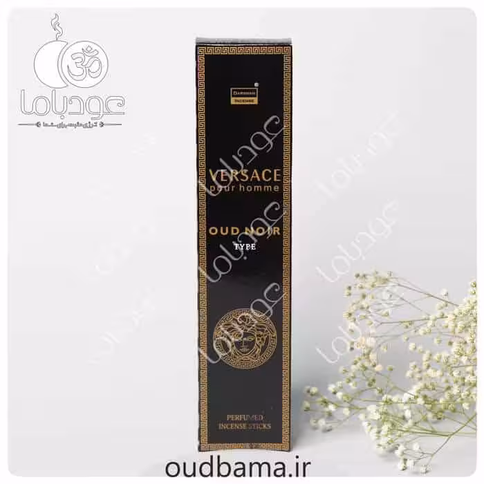 عود ورساچه VERSACE ( دارشان DARSHAN ) عطری