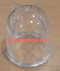 لیوان آسیاب غذاساز همیلتون FH-367