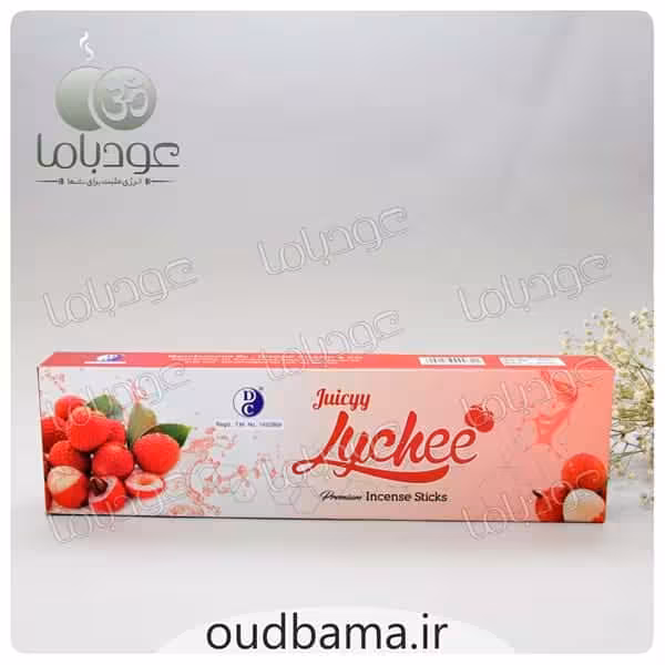 عود دستساز لیچی LYCHEE میوه ای ( دی سی DC )