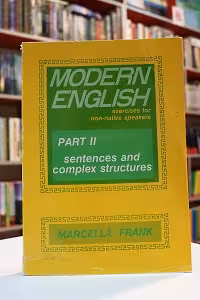 Modern English 2