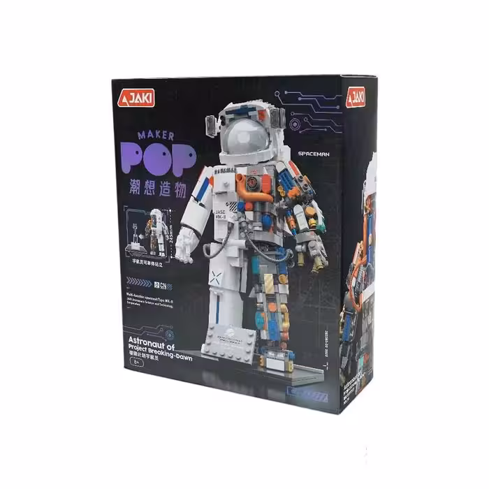 لگو طرح فضانورد کد9106