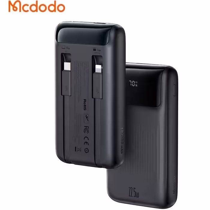 پاوربانک 10000 مک دودو Mcdodo MC-0241 توان 22.5 وات همراه با کابل متصل