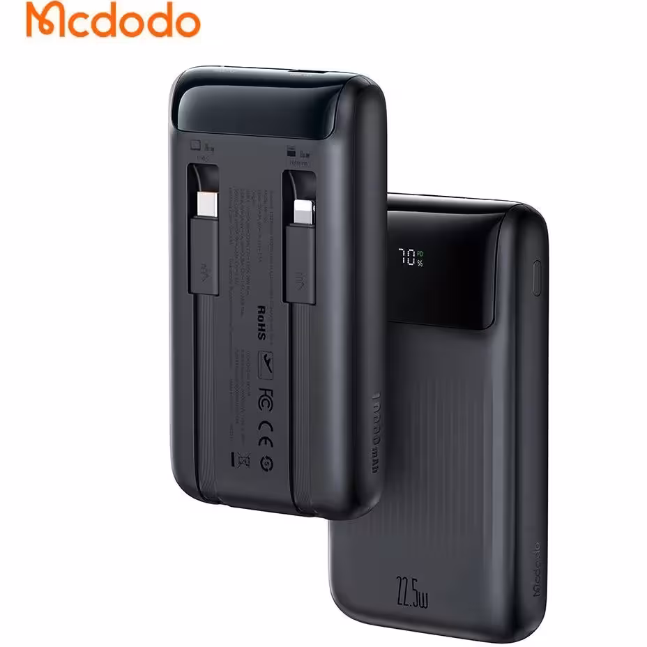 پاوربانک 10000 مک دودو Mcdodo MC-0241 توان 22.5 وات همراه با کابل متصل