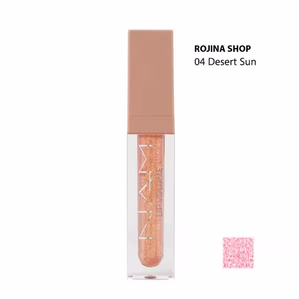 رژ لب حجم دهنده نام شماره 04