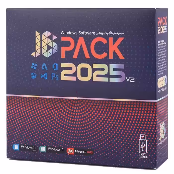 پک نرم افزاری JB Pack Windows Software 2025 v2