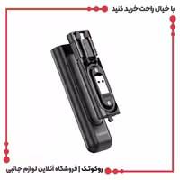 کابل شارژ و مبدل چند منظوره ارلدام ET-MR02