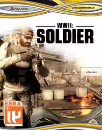 WWII SOLDIE PS2