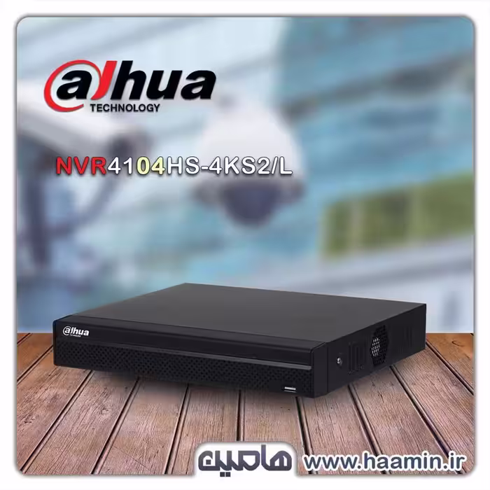 دستگاه ضبط تصویر 4 کانال داهوا مدل NVR4104HS-P-4KS2/L
