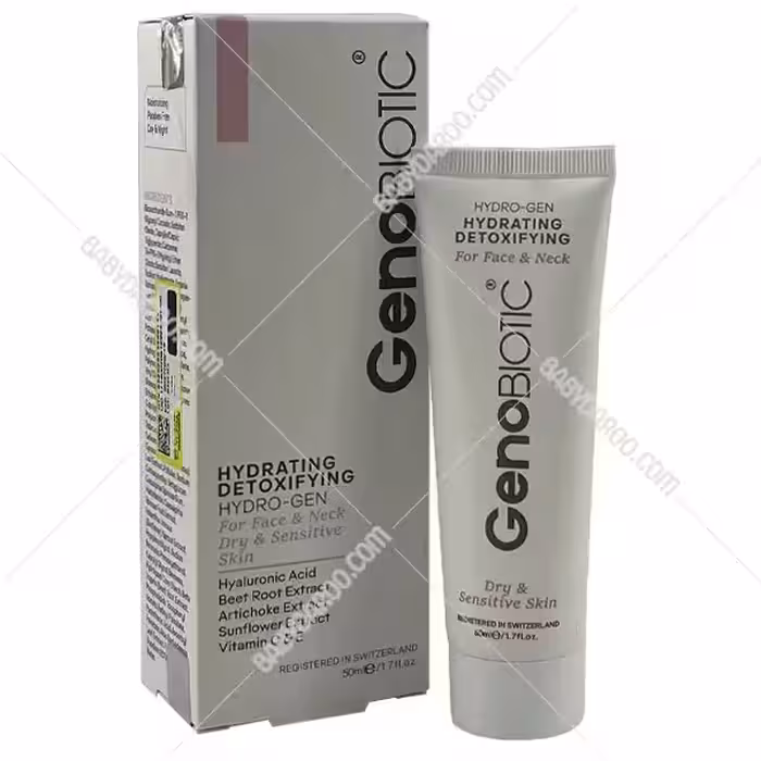 کرم رطوبت رسان و دتوکسیفای کننده پوست خشک ژنوبایوتیک