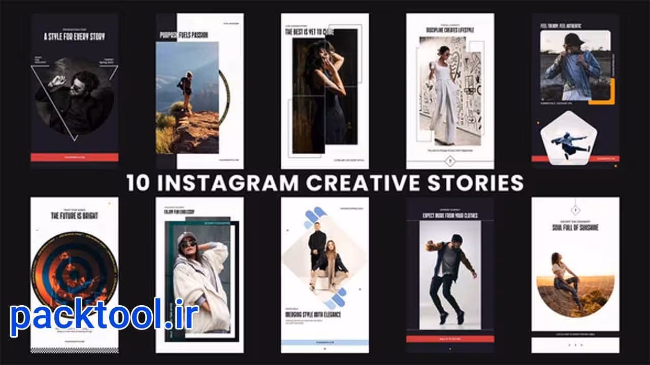 پروژه آماده افتر افکت استوری خلاقانه اینستاگرام Instagram Creative Stories - پک تول