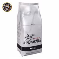 دان قهوه Mokarabia Caffe مدل موکا – 1KG