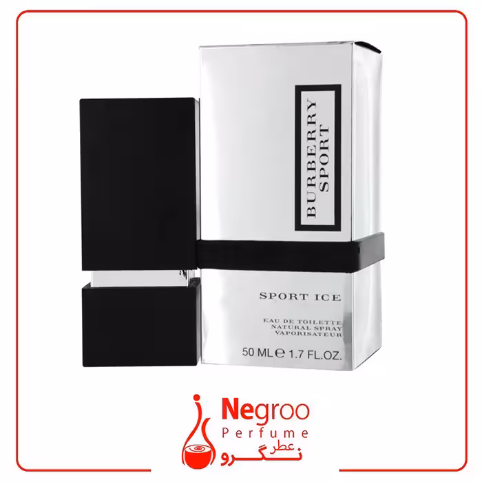 عطر ادکلن باربری اسپرت آیس مردانه 75 میل