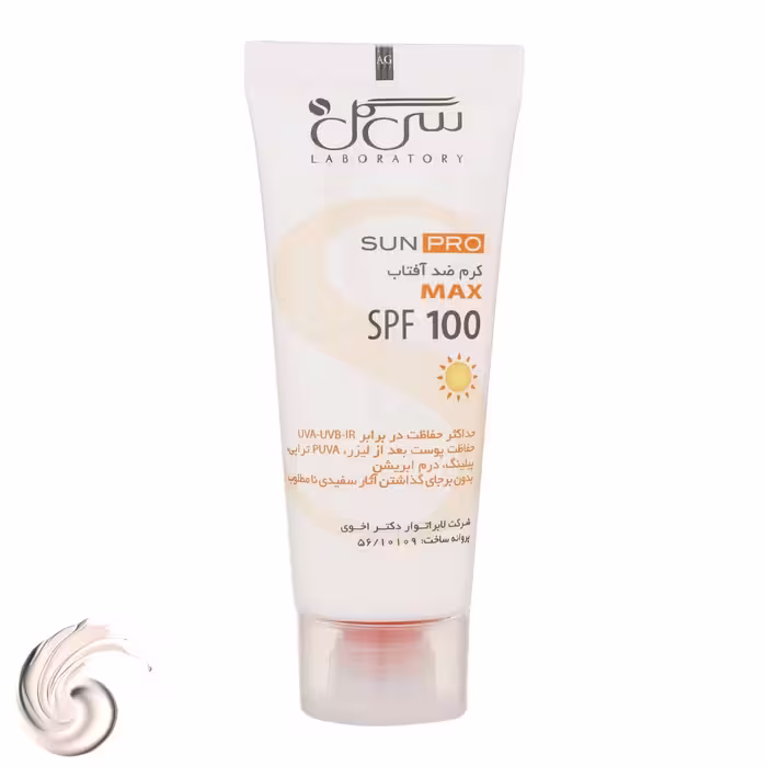 کرم ضد آفتاب بدون رنگ سی گل spf 100