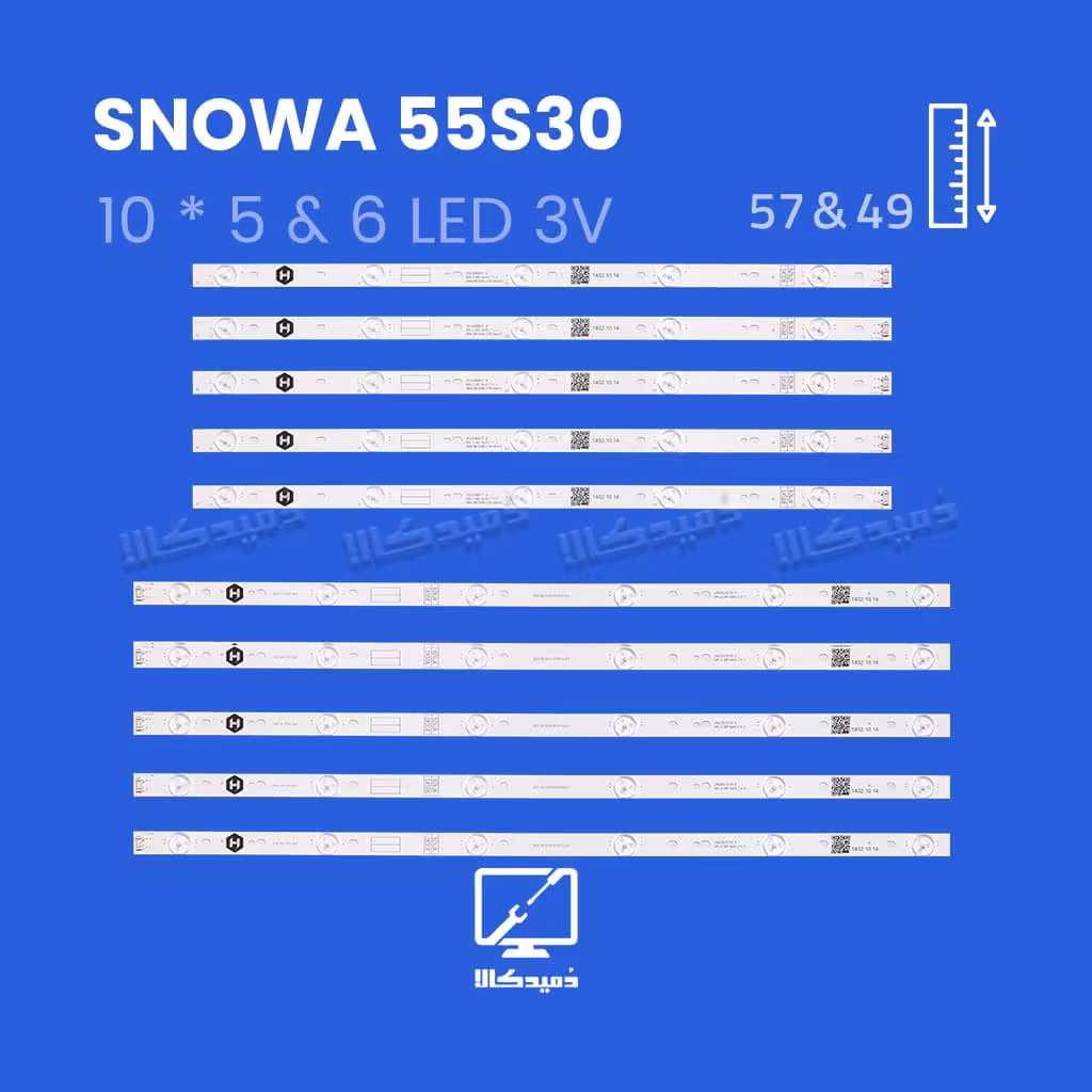 بک لایت تلویزیون اسنوا مدل 55S30