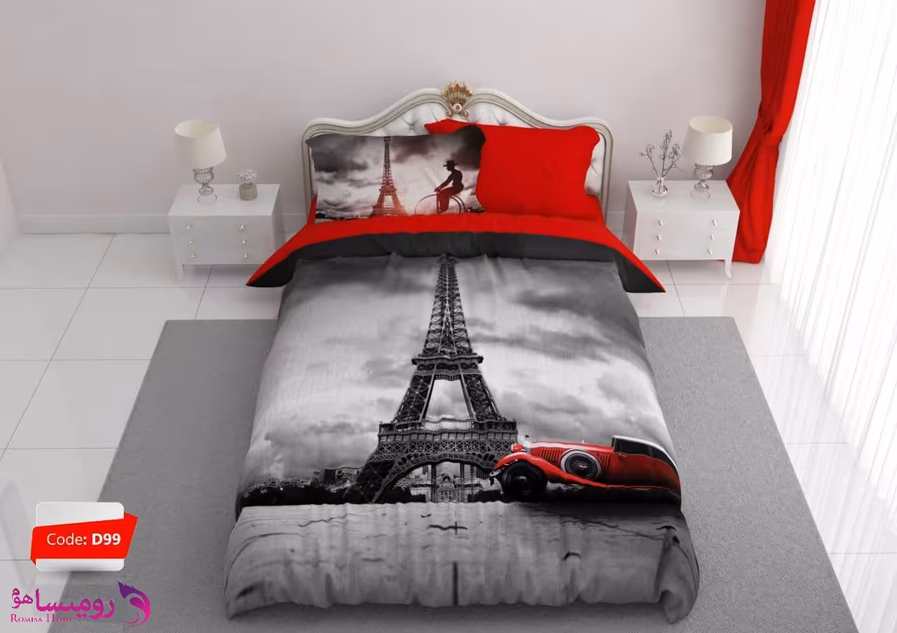 سرویس روتختی طرح ایفل یک نفره برند ترکسان کد d99