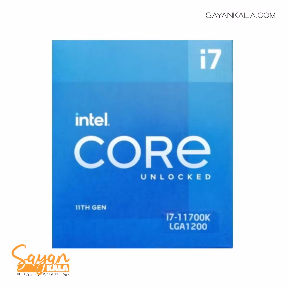 سی پی یو باکس اینتل مدل INTEL I7 11700K