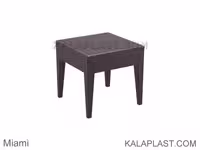 میز عسلی حصیری میامی