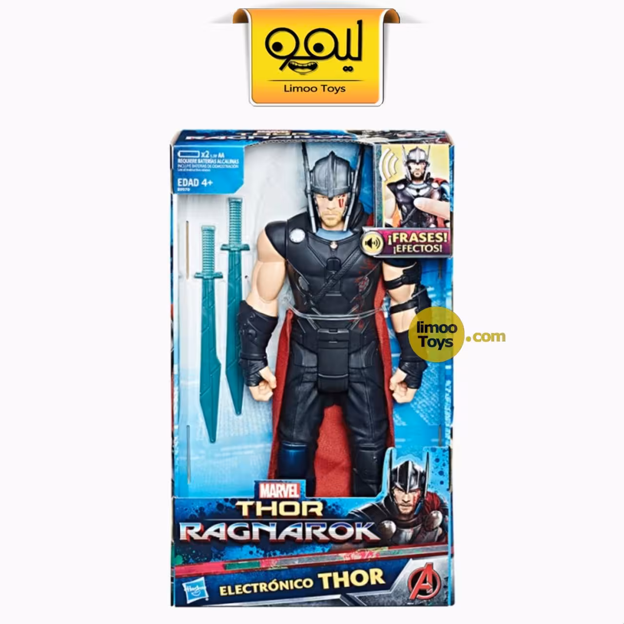 اکشن فیگور ثور Thor Ragnarok Hasbro