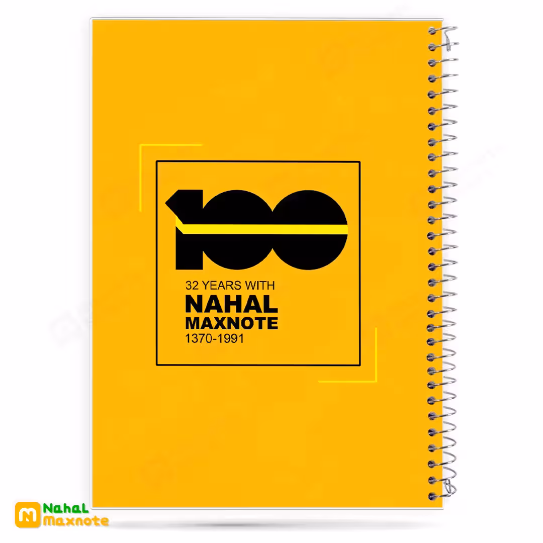 دفتر 100 برگ سیمی طلقی تک رنگ فسفری کد 9115.طرح 3