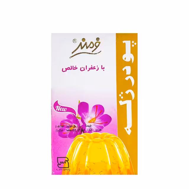 پودر ژله زعفران خالص فرمند 100 گرمی
