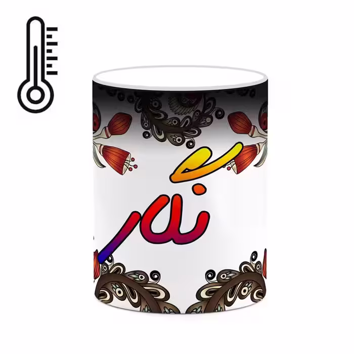 خرید ماگ-لیوان حرارتی   اسم نگار  سنتی گل و بته کد mgh48053