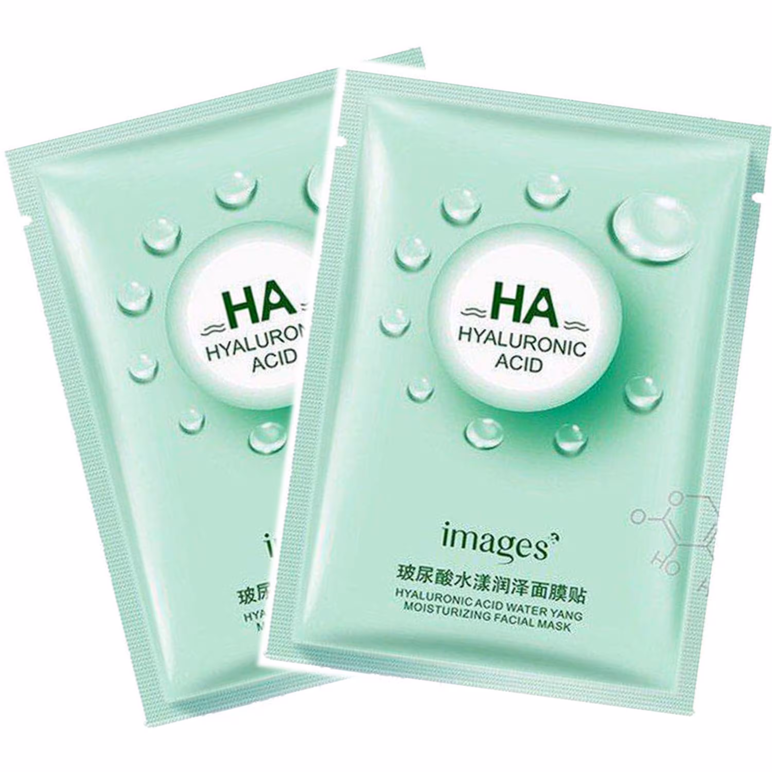 ماسک ورقه ای صورت ایمجز مدل هیالورونیک اسید بسته 2 عددی