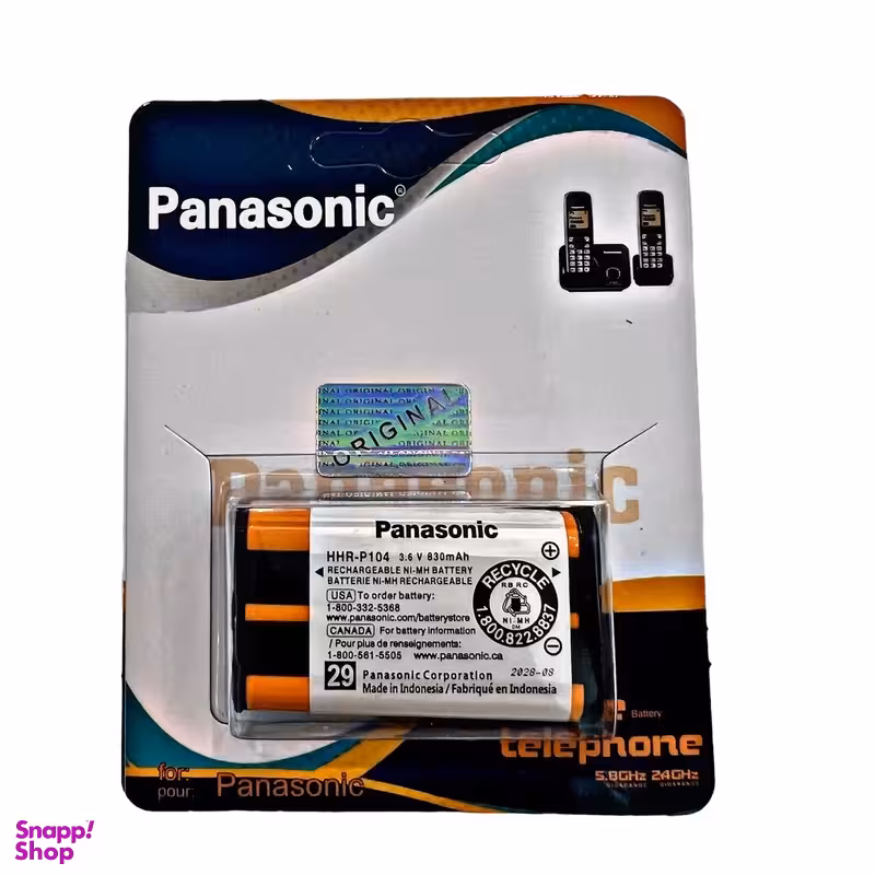 باتری تلفن بی سیم پاناسونیک مدل P104