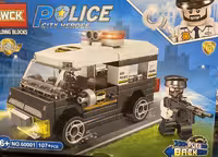 لگو پلیس خارجی مدل6