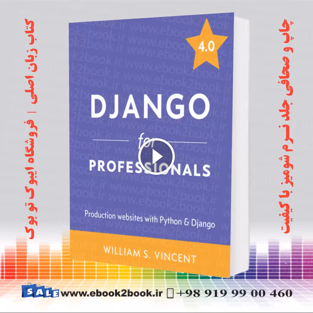 Django for Professionals 4 | William S. Vincent