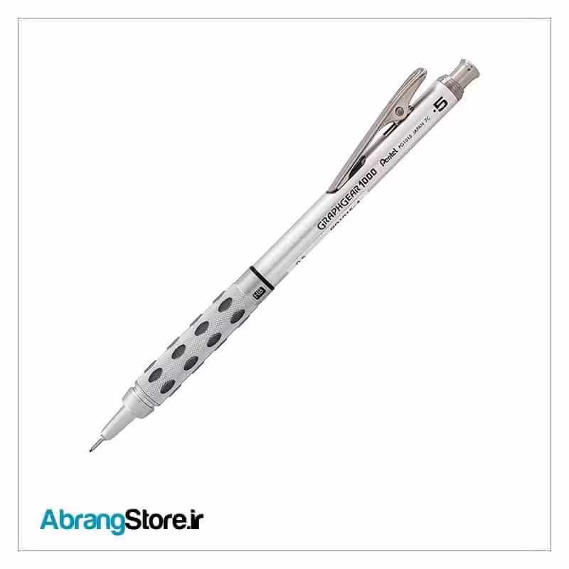 اتود گراف 1000 پنتل فلزی 0.5
