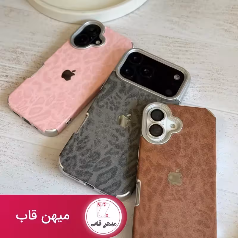 قاب Leopard Luxe (Brown , Pink , Black) - کد (127491)