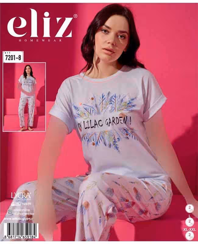 تیشرت شلوار زنانه کد 8-7201
