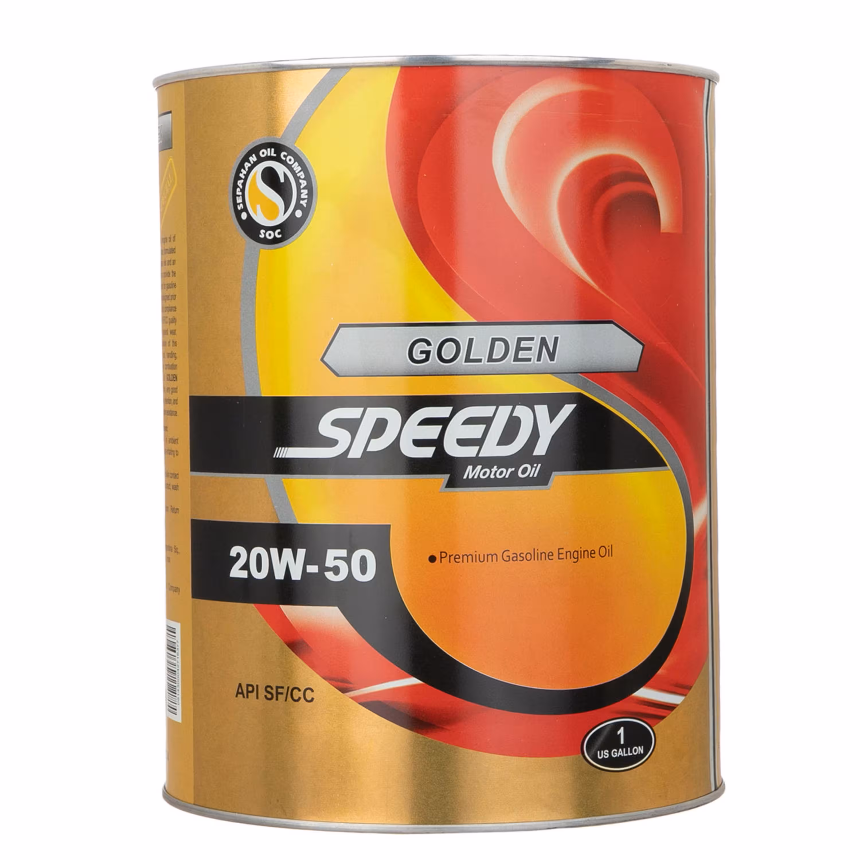 روغن موتور اسپیدی طلایی ویژه 4 لیتری گرانروی 20-50 ارسال رایگان