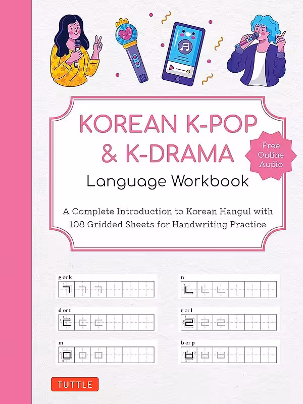 کتاب آموزش الفبا کره ای با کی پاپ و کی دراما Korean Kpop and Kdrama Language Workbook
