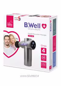 ماساژور برقی بی ول مدل MED-450