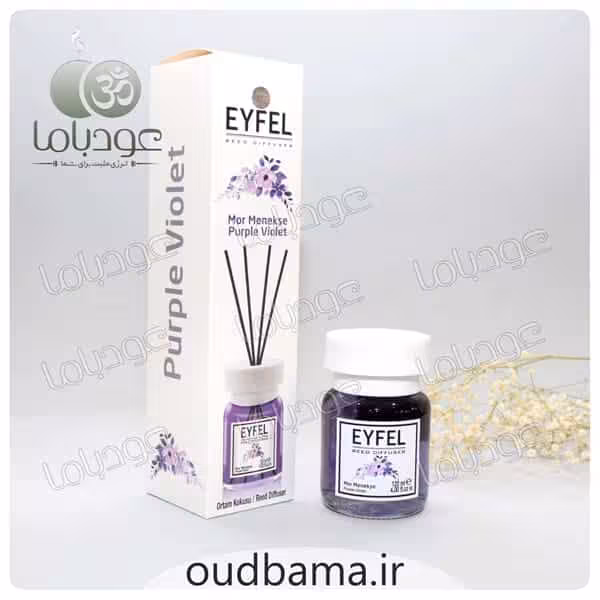 ایفل ترک گل بنفشه پرپل ویولت EYFEL PURPLE VIOLET