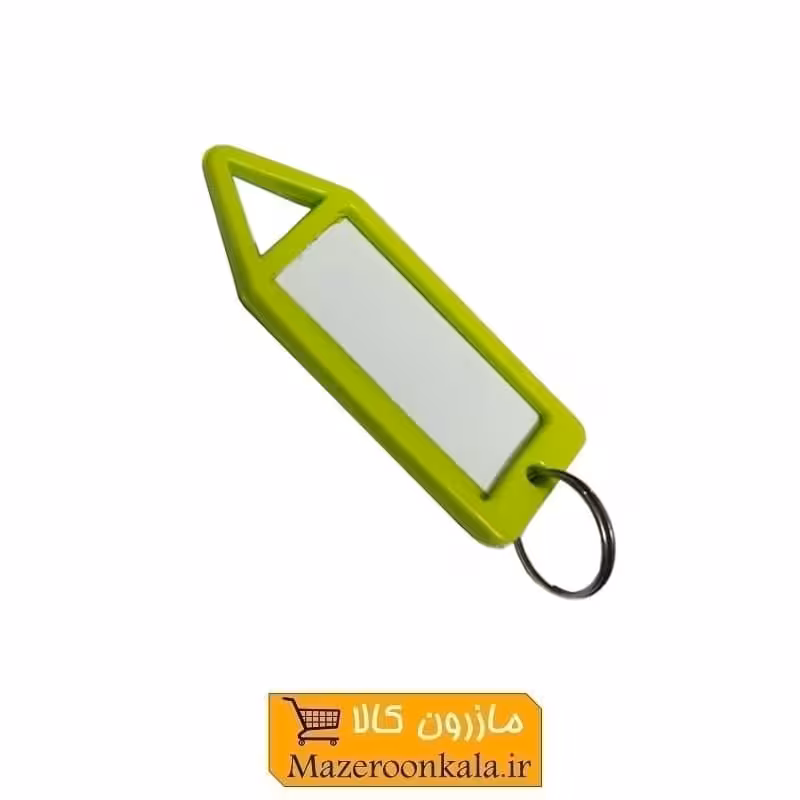 جاکلیدی و لیبل کلید پلاستیکی موشکی فروش تک و عمده LSK-003