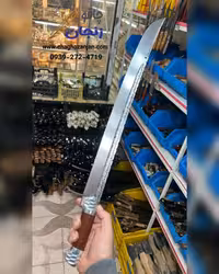 قمه سفارشی استاد وفا | ارسال فوری از زنجان با باربری