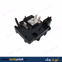 کیت دسته راهنمای پراید دابیون یا موبینترن-ارسال رایگان-گارانتی شش ماه-قیمت عمده