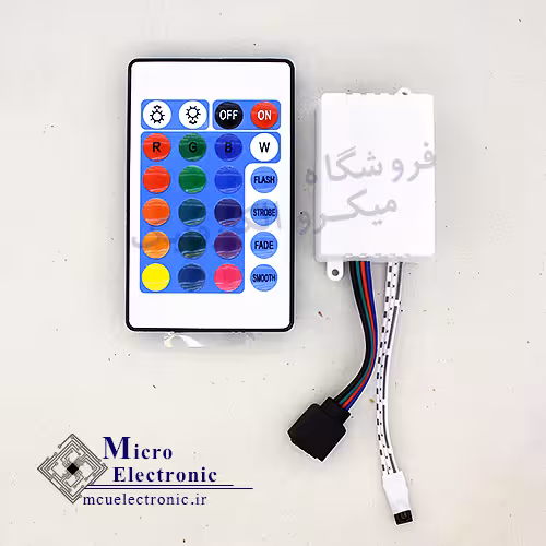 ریموت RGB بدون حافظه