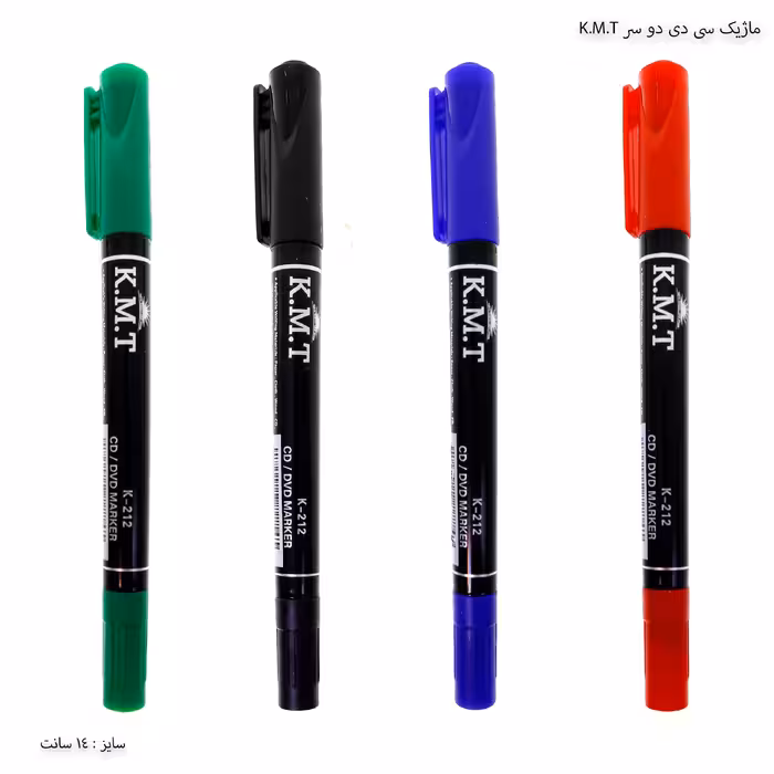 ماژیک سی دی دوسر K.M.T