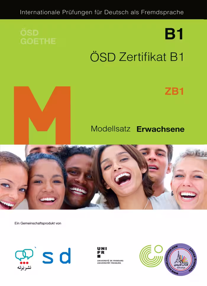 کتاب آزمون آلمانی او اس دی زرتیفیکات M OSD Zertifikat B1 – Modellsatz Erwachsene