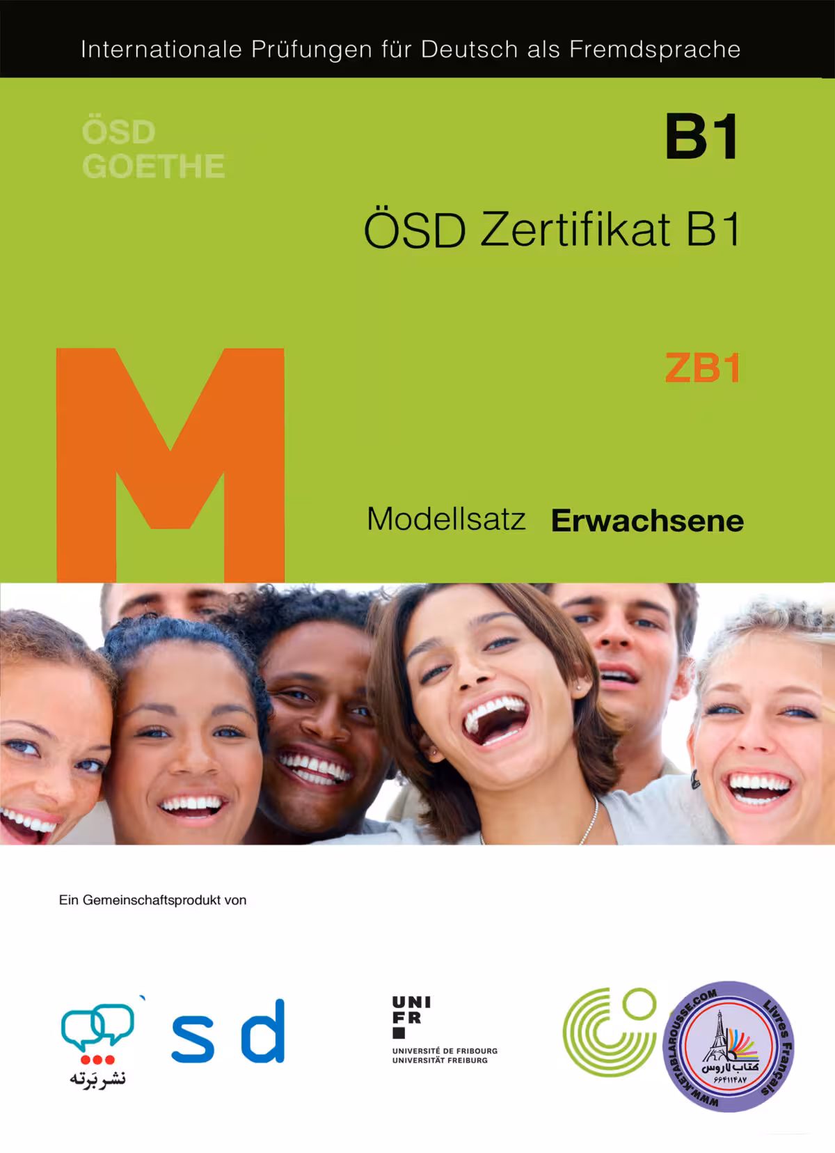 کتاب آزمون آلمانی او اس دی زرتیفیکات M OSD Zertifikat B1 – Modellsatz Erwachsene
