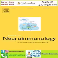 Journal of Neuroimmunology Volume 362 to 373 2022 TRU