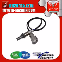 سنسور اکسیژن پایین اصلی لکسوس RX350 مدل 2010-2015 برند تویوتا جنیون پارتس/لوله اگزوز