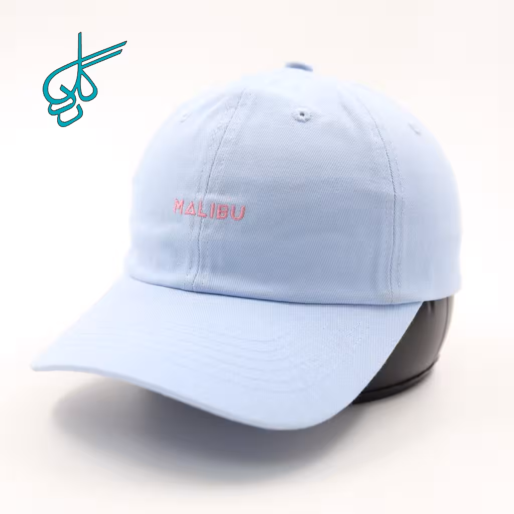 خرید کلاه نقابدار بیسبالی كتان مينيمال گلدوزي MALIBU آبی کد 2816107 - ردگل