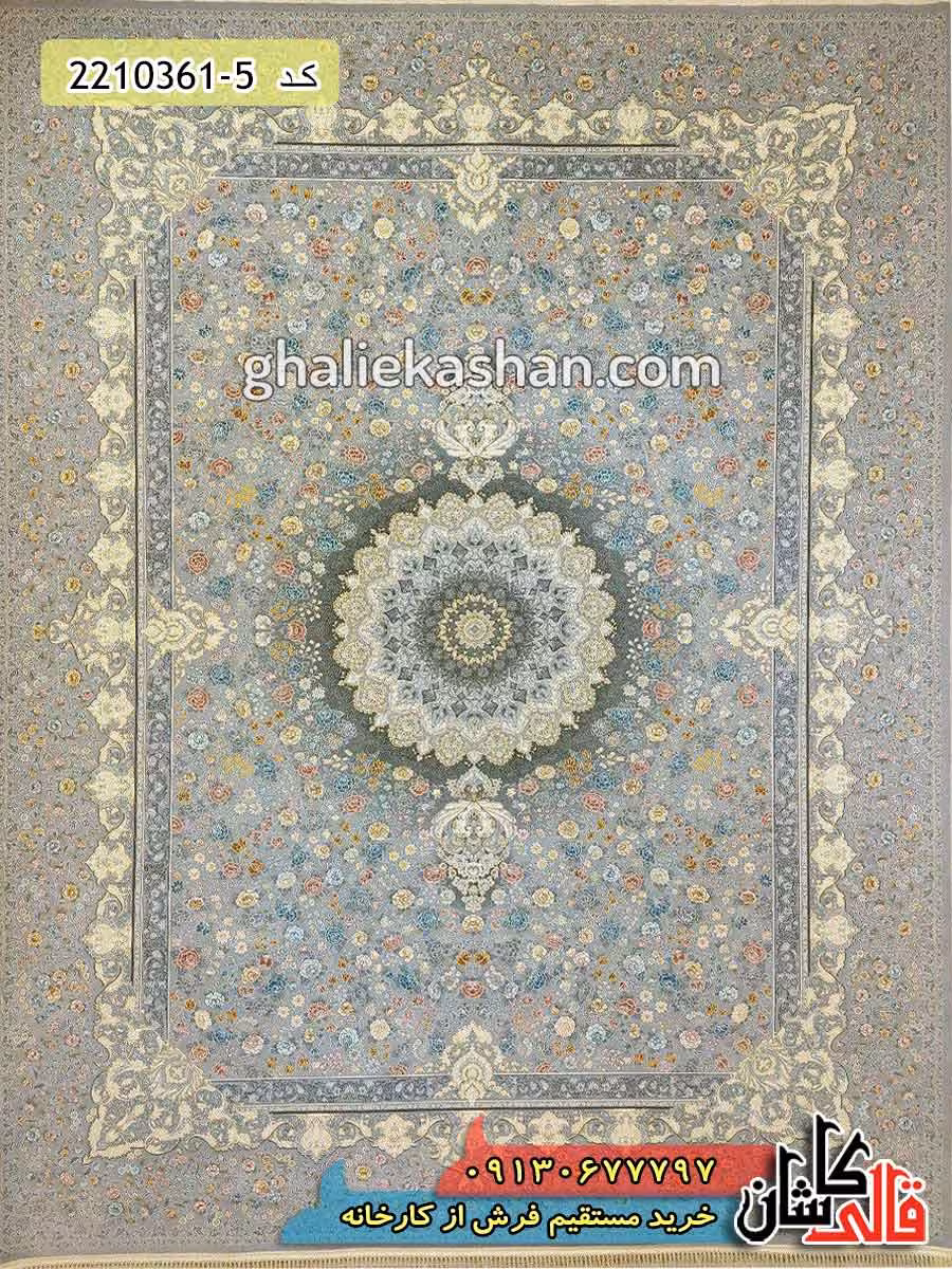 فرش طلاکوب 1200 شانه طرح قصر گل زمینه نقره ای کاشان